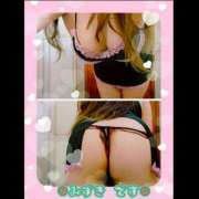 みずき 出勤が決まりました！ オナクラ マスカット倶楽部