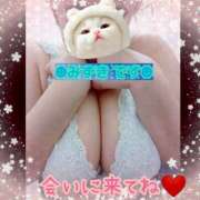 ヒメ日記 2026/04/01 23:30 投稿 みずき オナクラ マスカット倶楽部