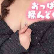 ヒメ日記 2026/02/19 17:49 投稿 みき 茨城日立ちゃんこ