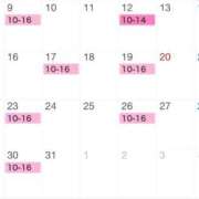 ヒメ日記 2026/03/07 13:59 投稿 ひなみ ハイブリッドヘルス小岩中央