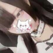 ヒメ日記 2026/02/14 18:59 投稿 ねゆゆ サティアンまーと