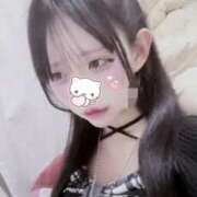 ねゆゆ 🎀次回🈳 サティアンまーと