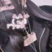 ねゆゆ ギリギリ サティアンまーと