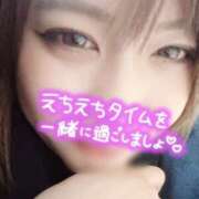 ヒメ日記 2026/04/15 23:56 投稿 ありさ クラブバレンタイン神戸西店