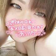 ヒメ日記 2026/05/14 22:46 投稿 ありさ クラブバレンタイン神戸西店