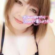 ヒメ日記 2026/06/14 09:09 投稿 ありさ クラブバレンタイン神戸西店