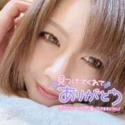 ヒメ日記 2026/06/17 23:01 投稿 ありさ クラブバレンタイン神戸西店