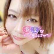 ヒメ日記 2026/06/19 03:06 投稿 ありさ クラブバレンタイン神戸西店