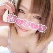 ヒメ日記 2026/06/20 00:16 投稿 ありさ クラブバレンタイン神戸西店