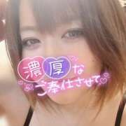 ヒメ日記 2026/06/25 02:06 投稿 ありさ クラブバレンタイン神戸西店