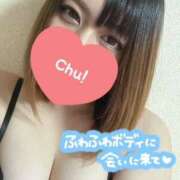 ヒメ日記 2026/02/25 20:41 投稿 ありさ ギャルズネットワーク神戸