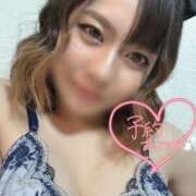 ヒメ日記 2026/03/04 20:07 投稿 ありさ ギャルズネットワーク神戸