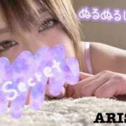 ヒメ日記 2026/03/19 02:56 投稿 ありさ ギャルズネットワーク神戸