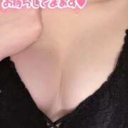 ヒメ日記 2026/04/01 20:26 投稿 ありさ ギャルズネットワーク神戸