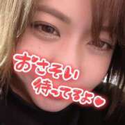 ヒメ日記 2026/04/02 00:46 投稿 ありさ ギャルズネットワーク神戸