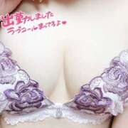 ヒメ日記 2026/04/03 22:06 投稿 ありさ ギャルズネットワーク神戸