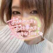 ヒメ日記 2026/04/05 13:16 投稿 ありさ ギャルズネットワーク神戸