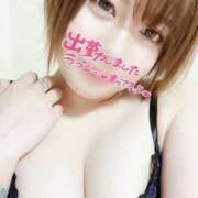 ヒメ日記 2026/04/06 22:18 投稿 ありさ ギャルズネットワーク神戸