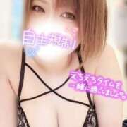 ヒメ日記 2026/04/23 02:29 投稿 ありさ ギャルズネットワーク神戸