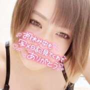 ヒメ日記 2026/04/27 08:06 投稿 ありさ ギャルズネットワーク神戸