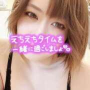 ヒメ日記 2026/05/04 23:16 投稿 ありさ ギャルズネットワーク神戸