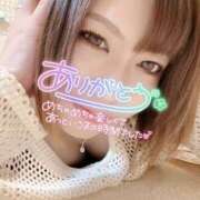 ヒメ日記 2026/05/21 03:36 投稿 ありさ ギャルズネットワーク神戸