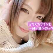 ヒメ日記 2026/06/24 15:06 投稿 ありさ ギャルズネットワーク神戸