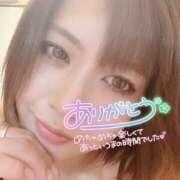 ヒメ日記 2026/06/25 01:39 投稿 ありさ ギャルズネットワーク神戸