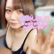 ヒメ日記 2026/07/06 22:26 投稿 ありさ ギャルズネットワーク神戸