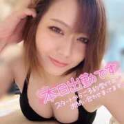 ヒメ日記 2026/07/08 12:56 投稿 ありさ ギャルズネットワーク神戸