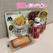 ヒメ日記 2026/02/17 16:46 投稿 みなみ Lolipop 横浜