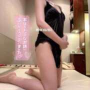 ヒメ日記 2026/03/29 16:11 投稿 みなみ Lolipop 横浜