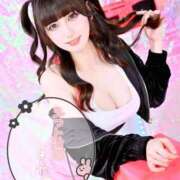 ヒメ日記 2026/02/25 20:26 投稿 あまね 吉原ファーストレディ