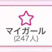 ヒメ日記 2026/02/26 07:50 投稿 あまね 吉原ファーストレディ