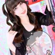 ヒメ日記 2026/03/12 07:08 投稿 あまね 吉原ファーストレディ