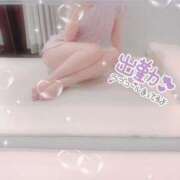 ヒメ日記 2026/03/14 20:46 投稿 はづき Lolipop 横浜