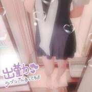 ヒメ日記 2026/03/17 10:56 投稿 はづき Lolipop 横浜