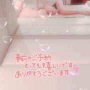 ヒメ日記 2026/03/20 19:01 投稿 はづき Lolipop 横浜