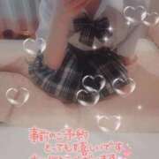 ヒメ日記 2026/04/07 12:38 投稿 はづき Lolipop 横浜