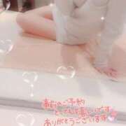 ヒメ日記 2026/04/12 12:36 投稿 はづき Lolipop 横浜