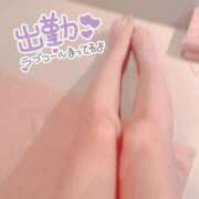 ヒメ日記 2026/05/12 15:56 投稿 はづき Lolipop 横浜
