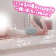 ヒメ日記 2026/05/12 20:06 投稿 はづき Lolipop 横浜