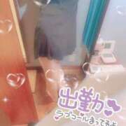 ヒメ日記 2026/05/20 19:56 投稿 はづき Lolipop 横浜