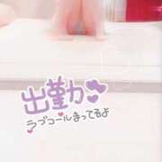 ヒメ日記 2026/08/09 10:46 投稿 はづき Lolipop 横浜