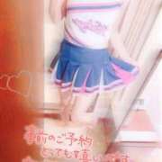 ヒメ日記 2026/08/12 13:26 投稿 はづき Lolipop 横浜