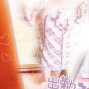 ヒメ日記 2026/08/17 17:46 投稿 はづき Lolipop 横浜