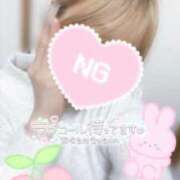 ヒメ日記 2026/02/18 16:31 投稿 ひまり 湯房 湯島御殿