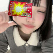 ヒメ日記 2026/02/13 16:16 投稿 Uto/ウト ギャルズネットワーク 姫路