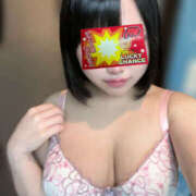 Uto/ウト 特別な夜にしよう？ ギャルズネットワーク 姫路