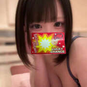 Uto/ウト 一緒に温まろ？ ギャルズネットワーク 姫路